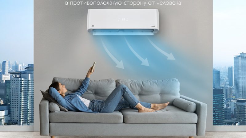 Советы по выбору Kentatsu кондиционерная система для Москвы