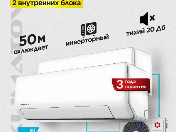 Лучшая Lessar (Лессар) вентиляция для Москвы