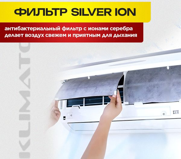 Где купить AiRTe вентиляция для Москвы